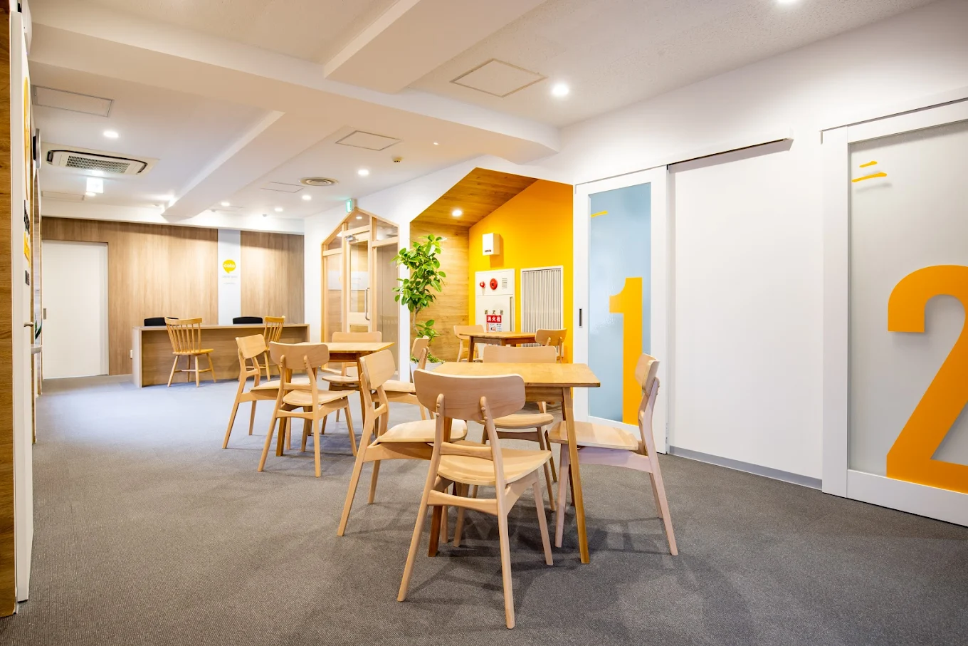 coto academy yokohama