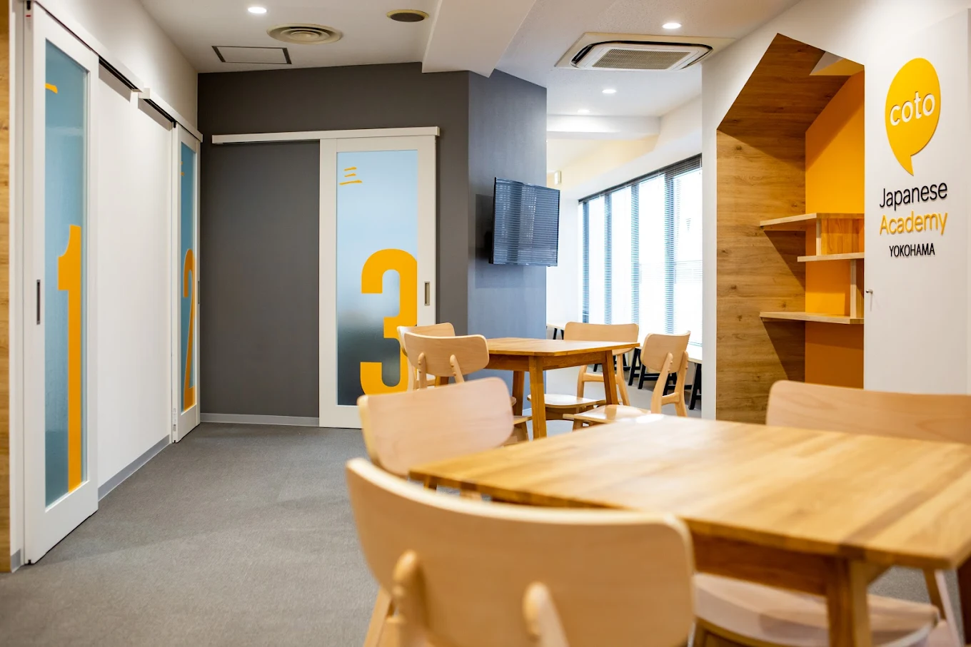 coto academy yokohama