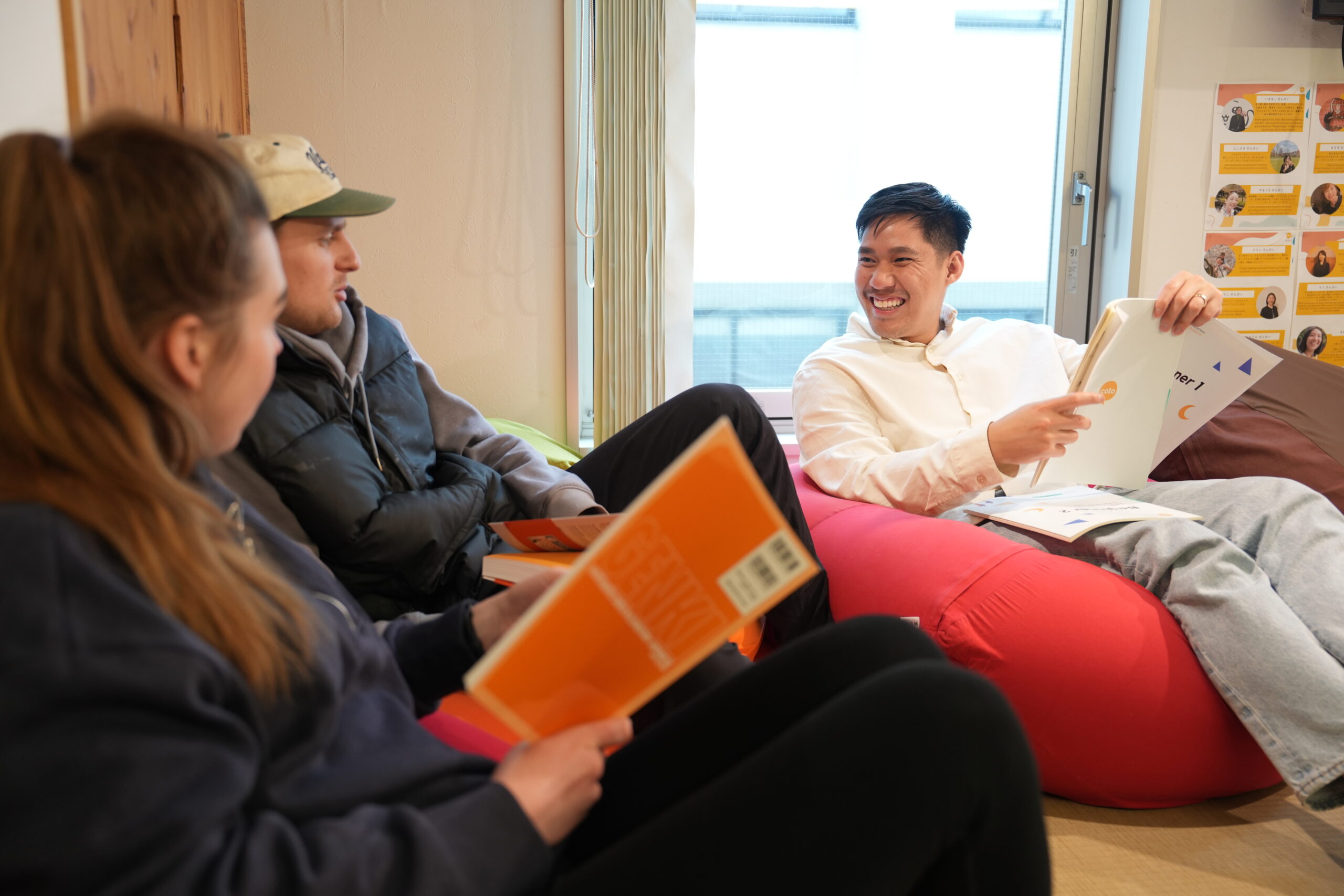 coto japanese academy