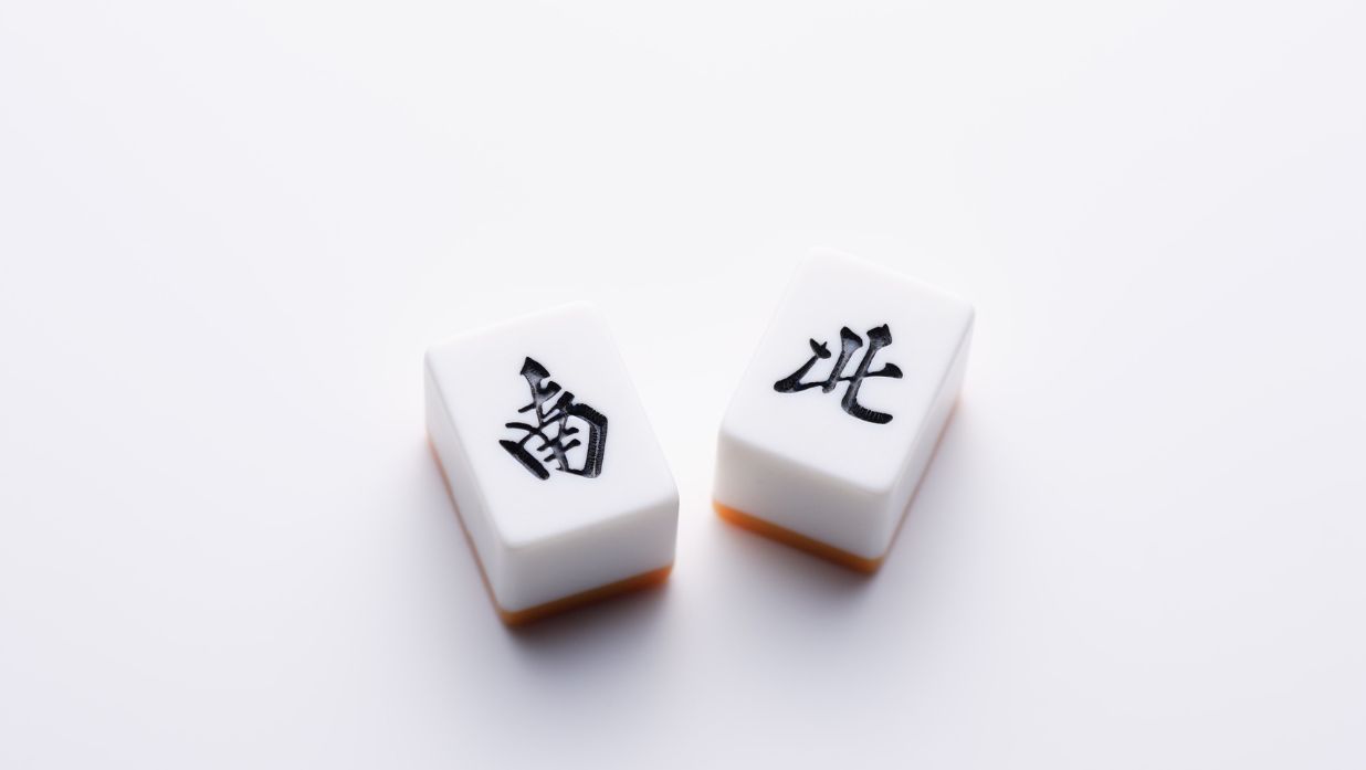 kanji radicals