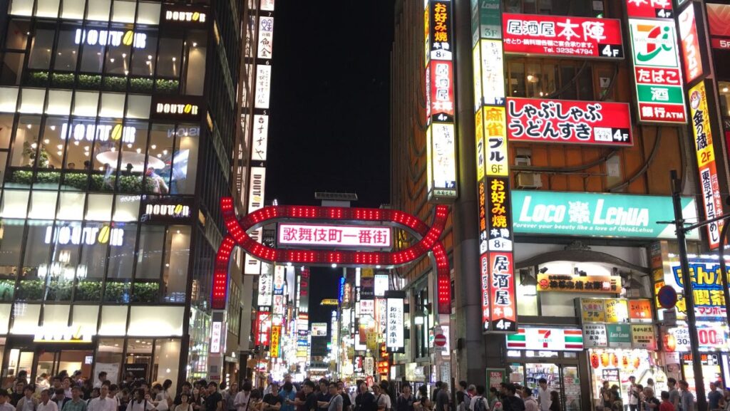where do you get nanpa in japan
