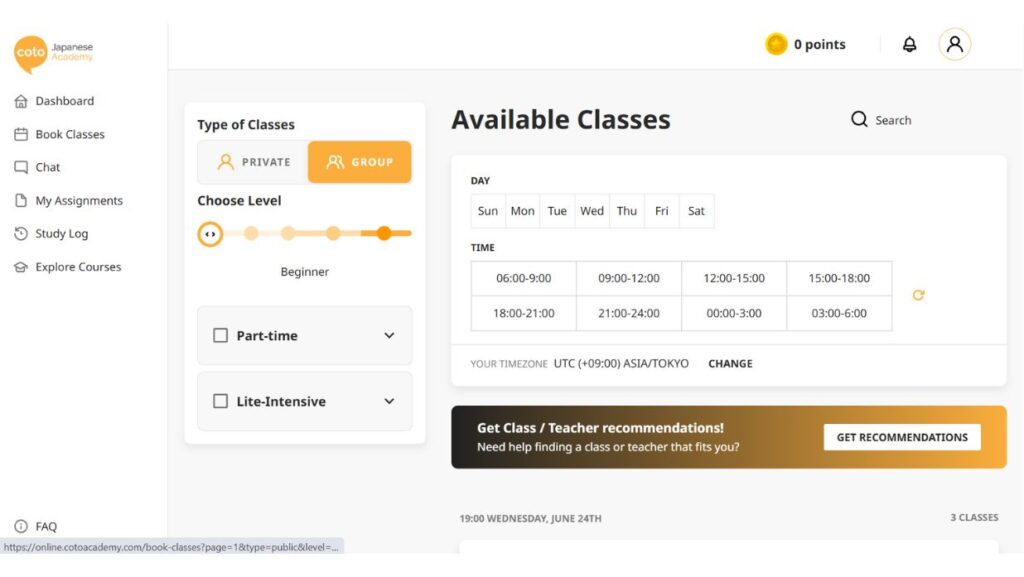 6 Ways Coto Academy is Different From Other Japanese Learning Platforms (6)