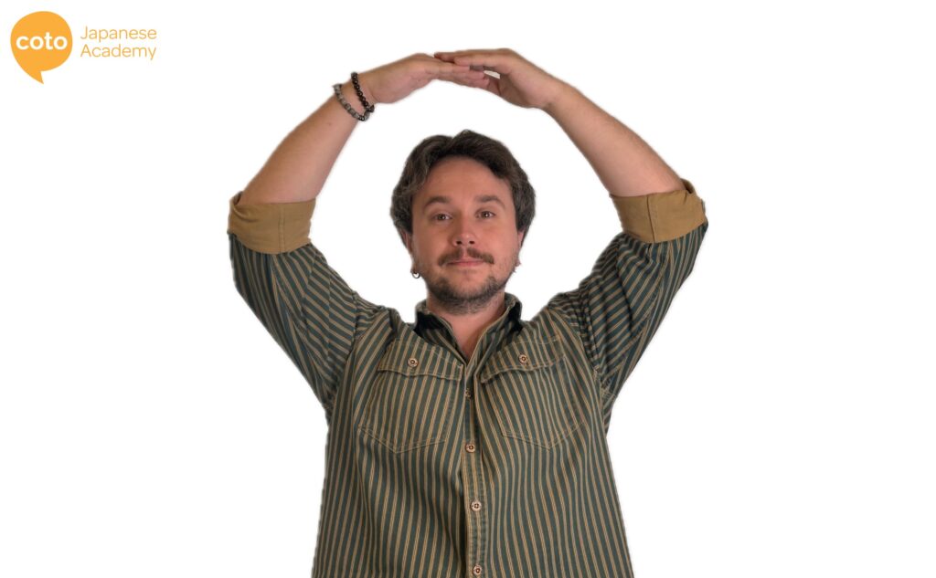 Japanese hand gesture for saying "okay!"
