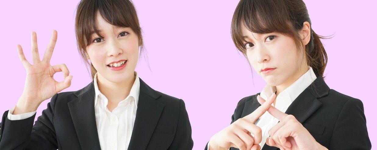 12 Unique Japanese Hand Gestures & What They Really Mean