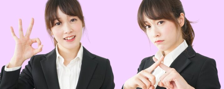 12 Unique Japanese Hand Gestures & What They Really Mean