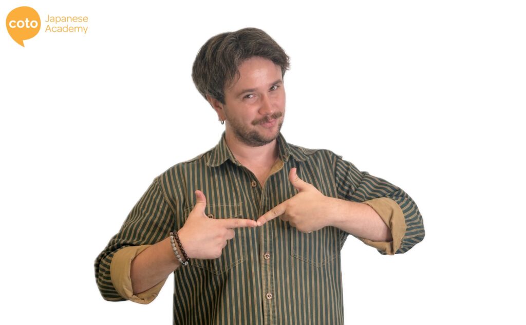 The popular gesture where you poke your index fingers together. It plays on the nervous or shy anime and manga tropes.
