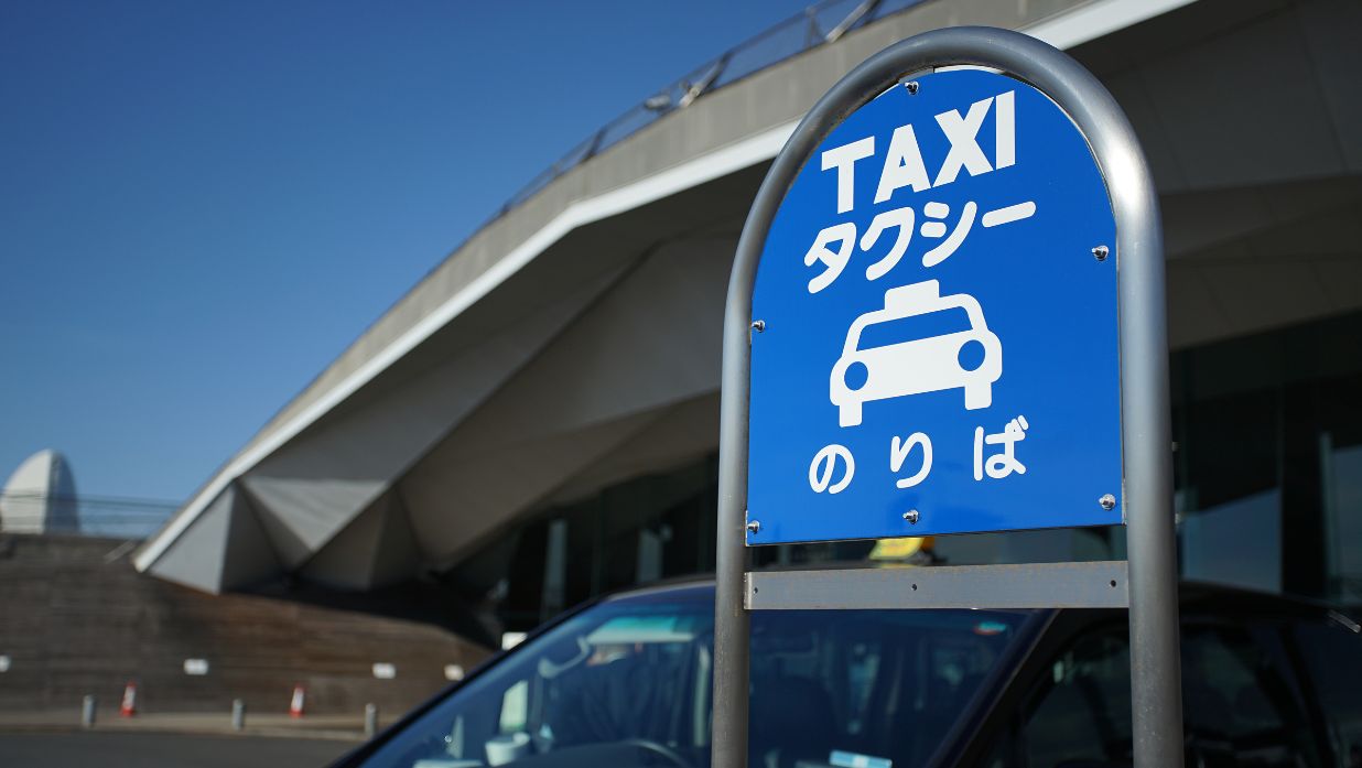 Hail a Taxi in Japan: Phrases, Gestures, Etiquette