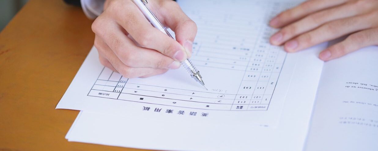 What Is the Average JLPT Pass Rate? Breakdown by Level