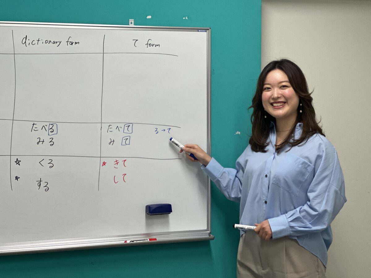 imamura sensei coto academy